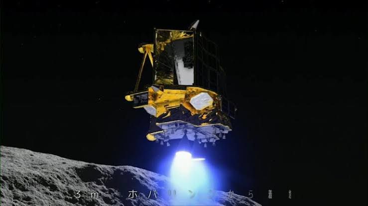 Japan's Smart Lander for Investigating Moon ‘SLIM’